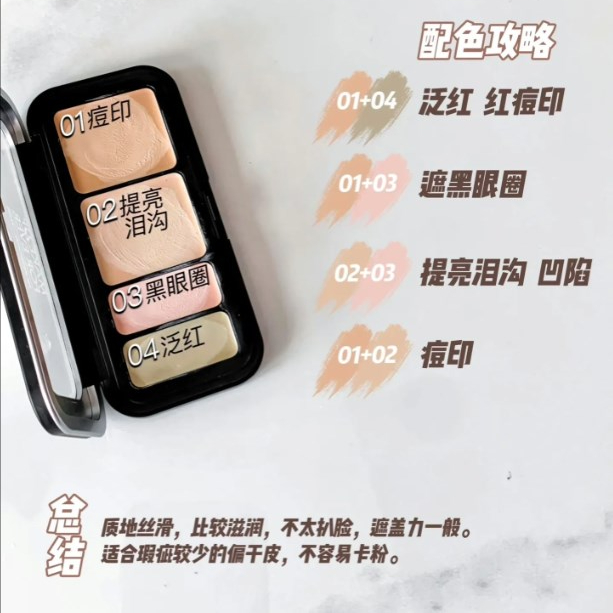 购物之前要识货 正品保障|平台比价|售后无忧