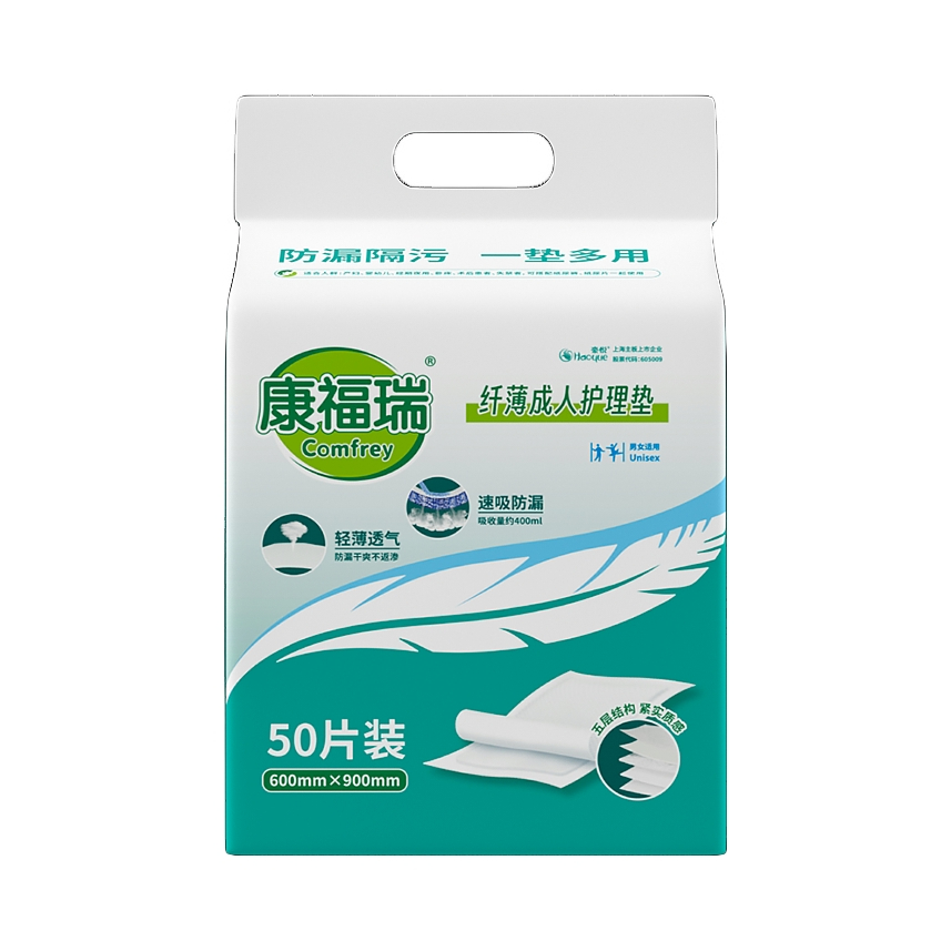 推荐商品：康福瑞 纤薄 成人护理垫 60*90cm 五大设计 一件安心