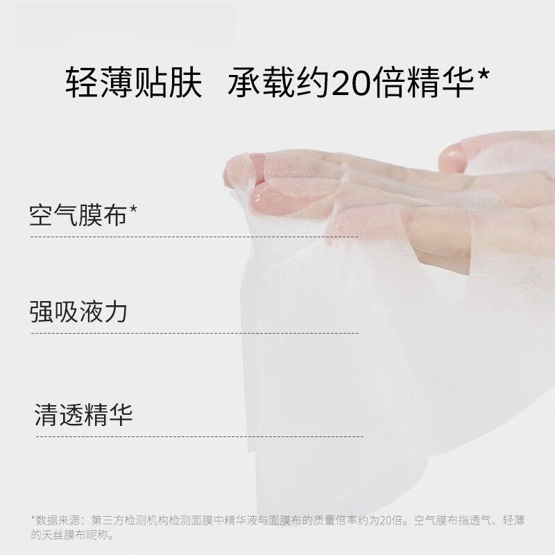 购物之前要识货 正品保障|平台比价|售后无忧