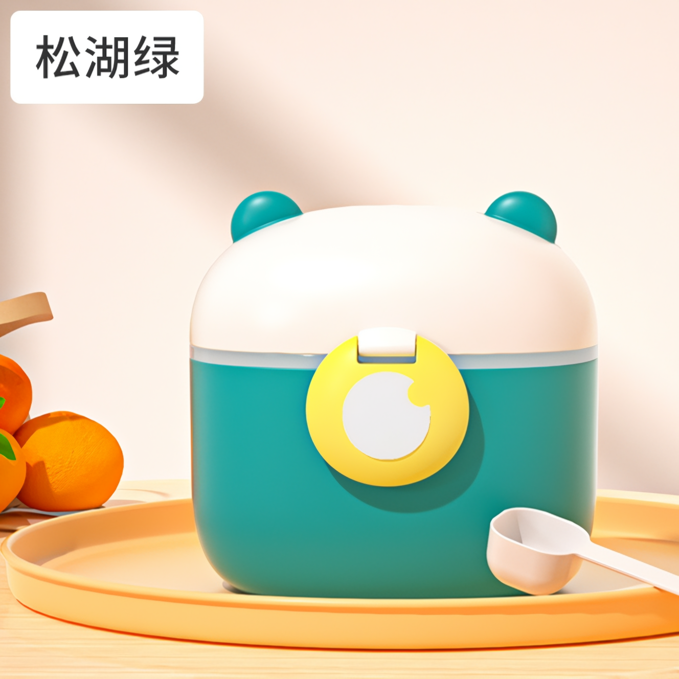 推荐商品：爱因美 婴儿奶粉盒外出便携分格式辅食储存罐密封防潮