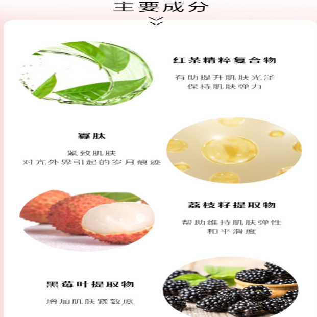 购物之前要识货 正品保障|平台比价|售后无忧