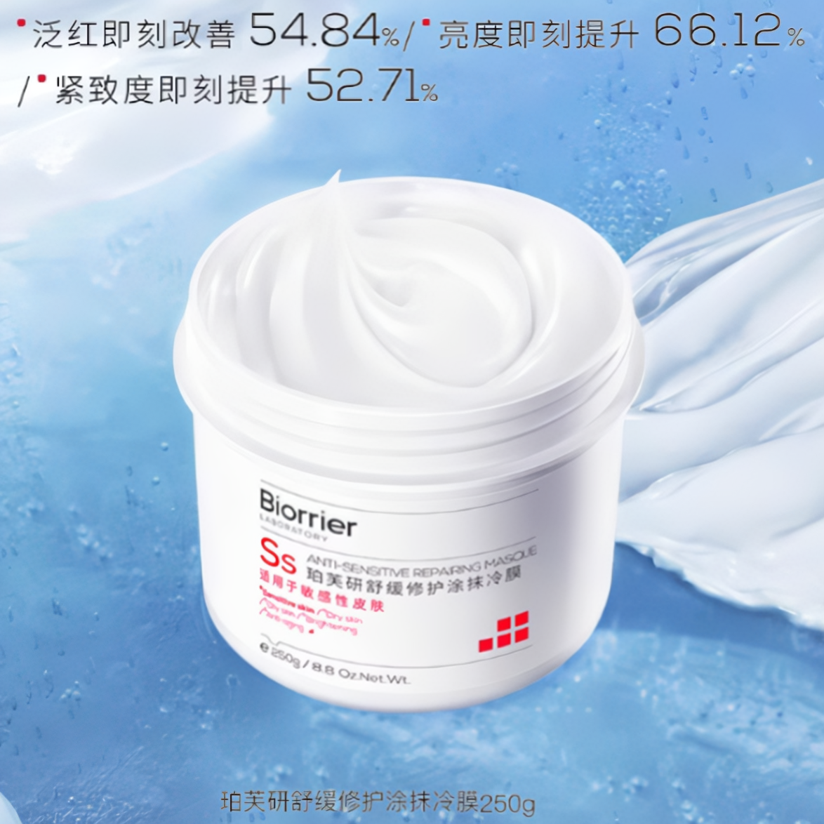 购物之前要识货 正品保障|平台比价|售后无忧