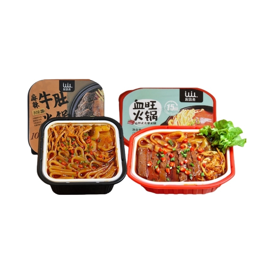 推荐商品：友味来 自热火锅 2口味组合