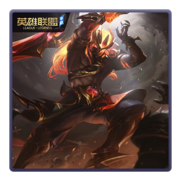 推荐商品：英雄联盟手游皮肤 泰达米尔皮肤