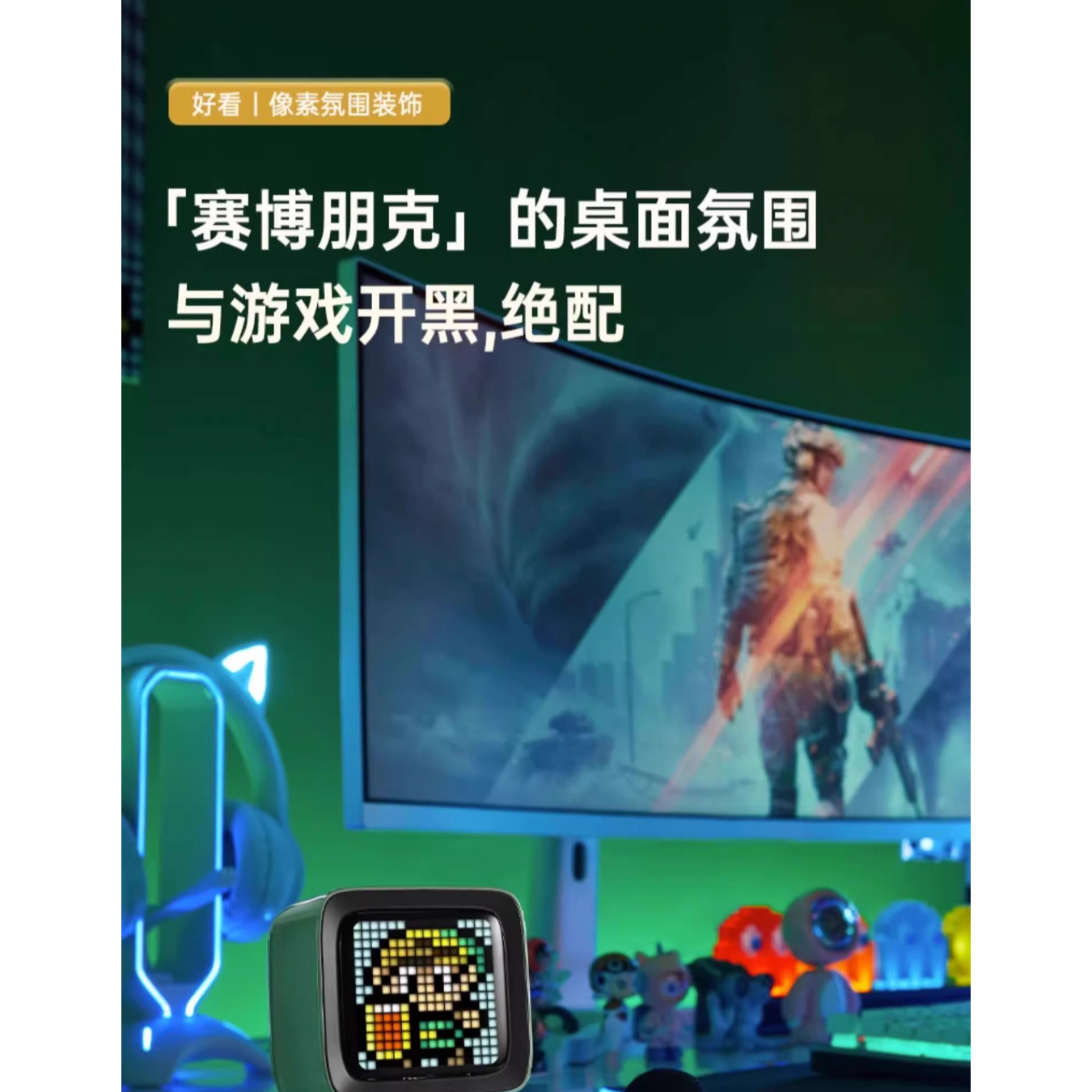 购物之前要识货 正品保障|平台比价|售后无忧