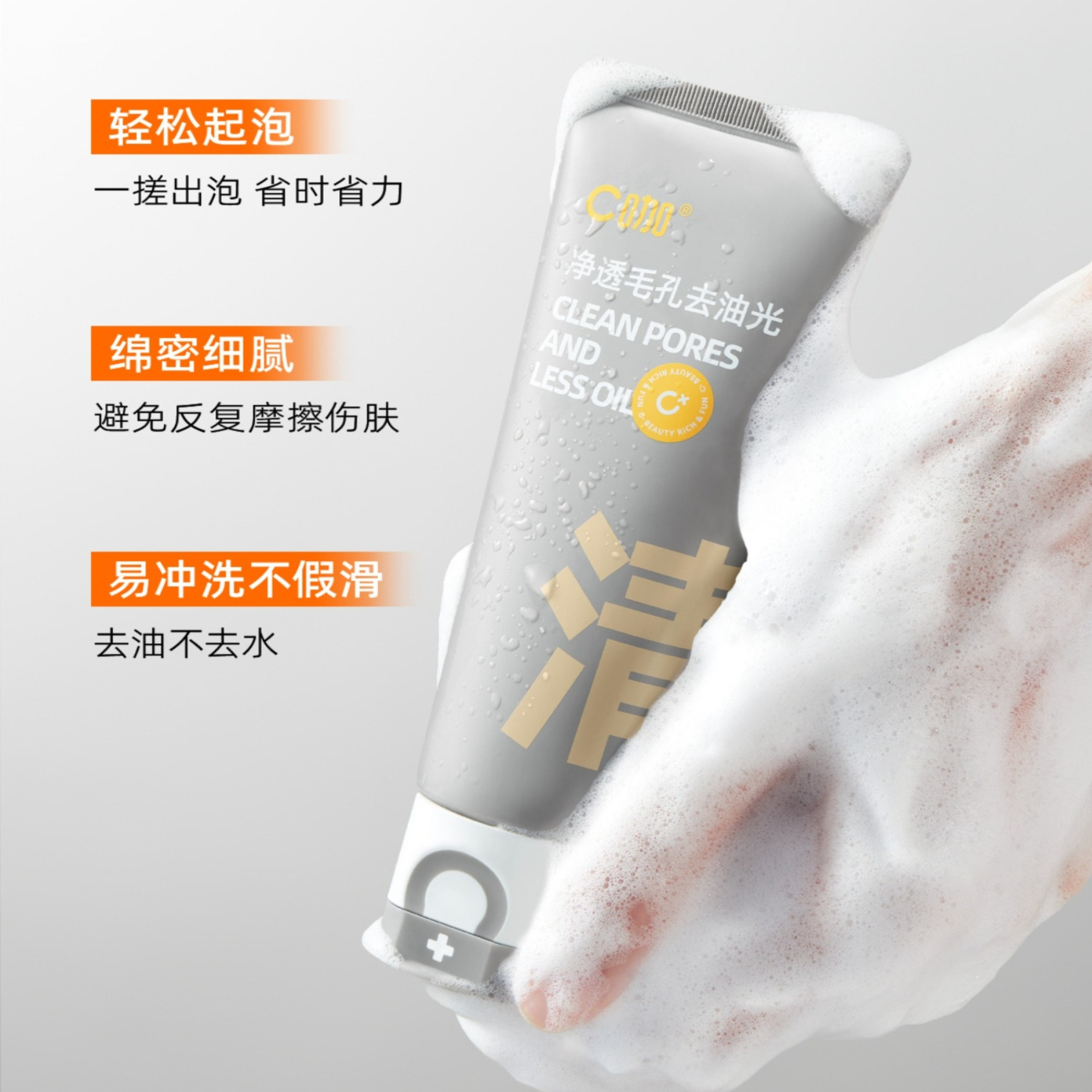 购物之前要识货 正品保障|平台比价|售后无忧