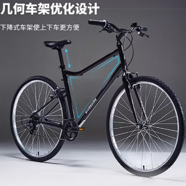 推荐商品：Decathlon/迪卡侬 RIVERSIDE100 BTWIN变速 钢制车架 碳钢 通勤 公路平把 6速 城市自行车