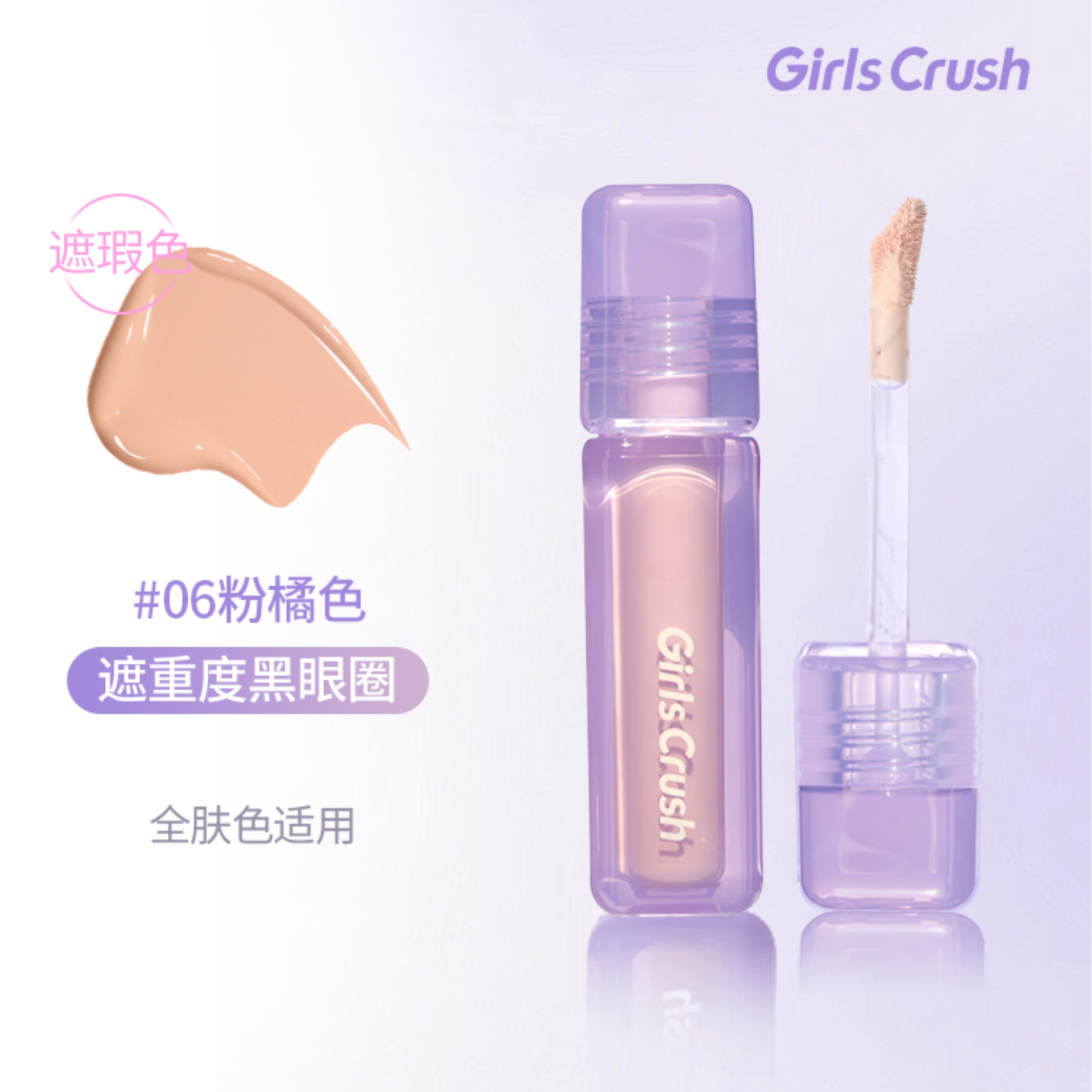 购物之前要识货 正品保障|平台比价|售后无忧