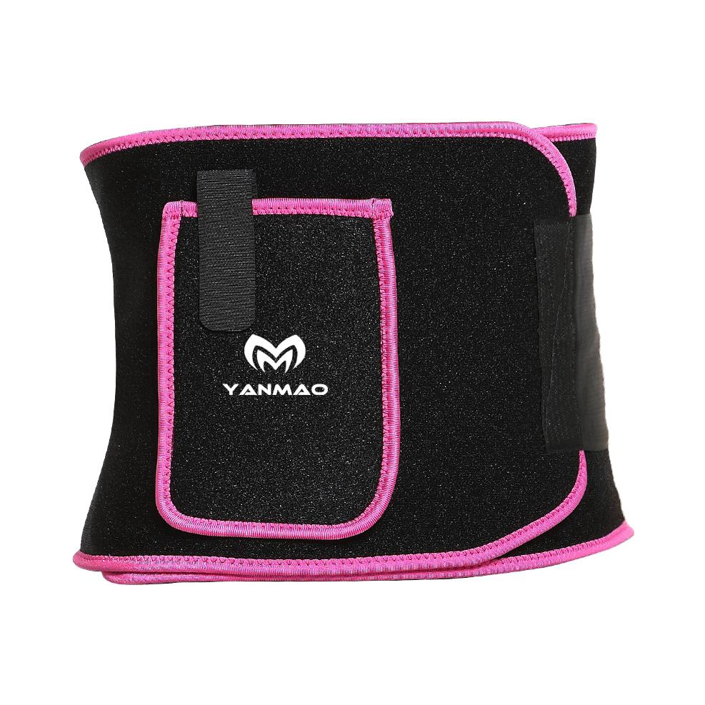 推荐商品：艳茂 运动暴汗 瘦身爆汗 燃脂 护腰 YM-963