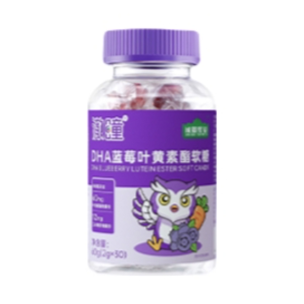 推荐商品：能量堡垒 澈瞳 DHA蓝莓叶黄素酯软糖 补充营养