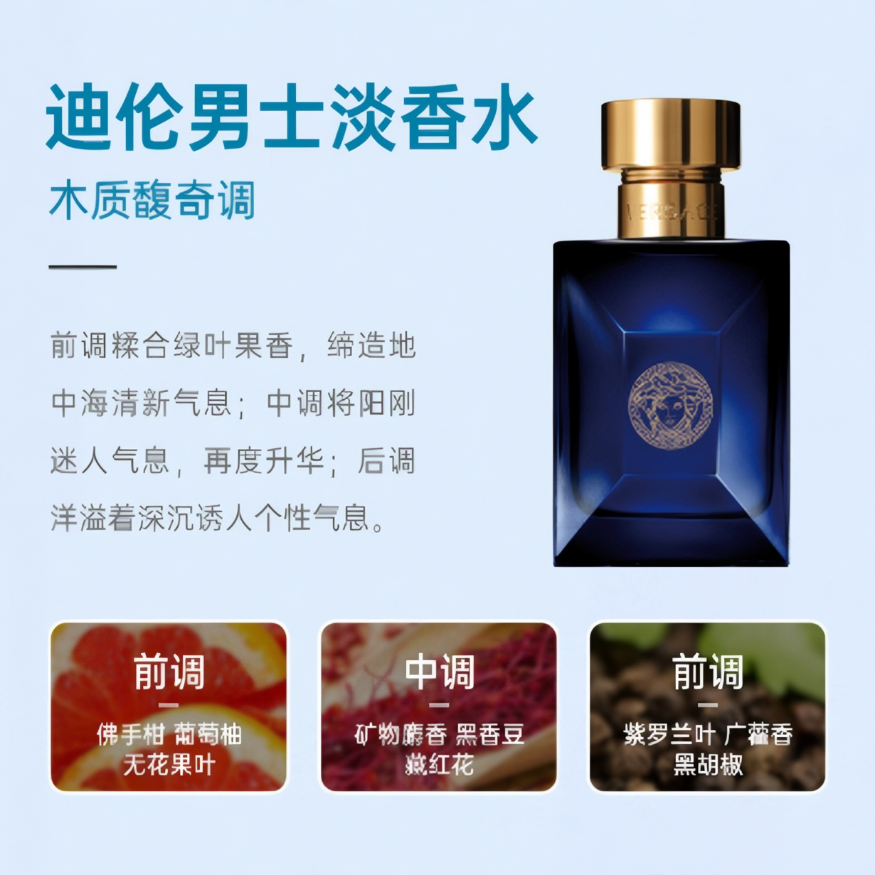 购物之前要识货 正品保障|平台比价|售后无忧