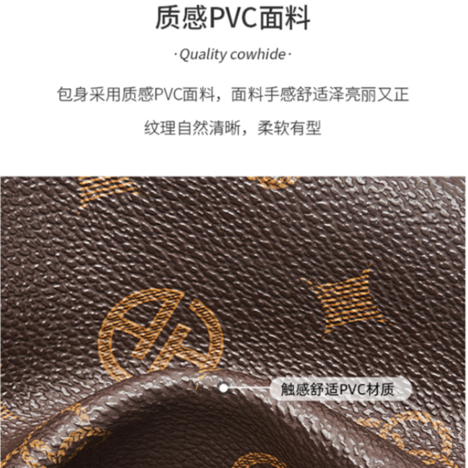购物之前要识货 正品保障|平台比价|售后无忧