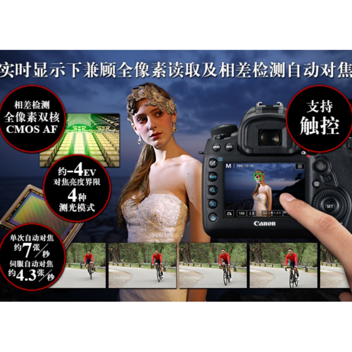 购物之前要识货 正品保障|平台比价|售后无忧