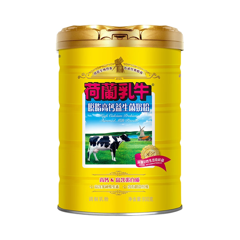 推荐商品：荷兰乳牛 中老年脱脂高钙益生菌奶粉 罐装 新包装900g