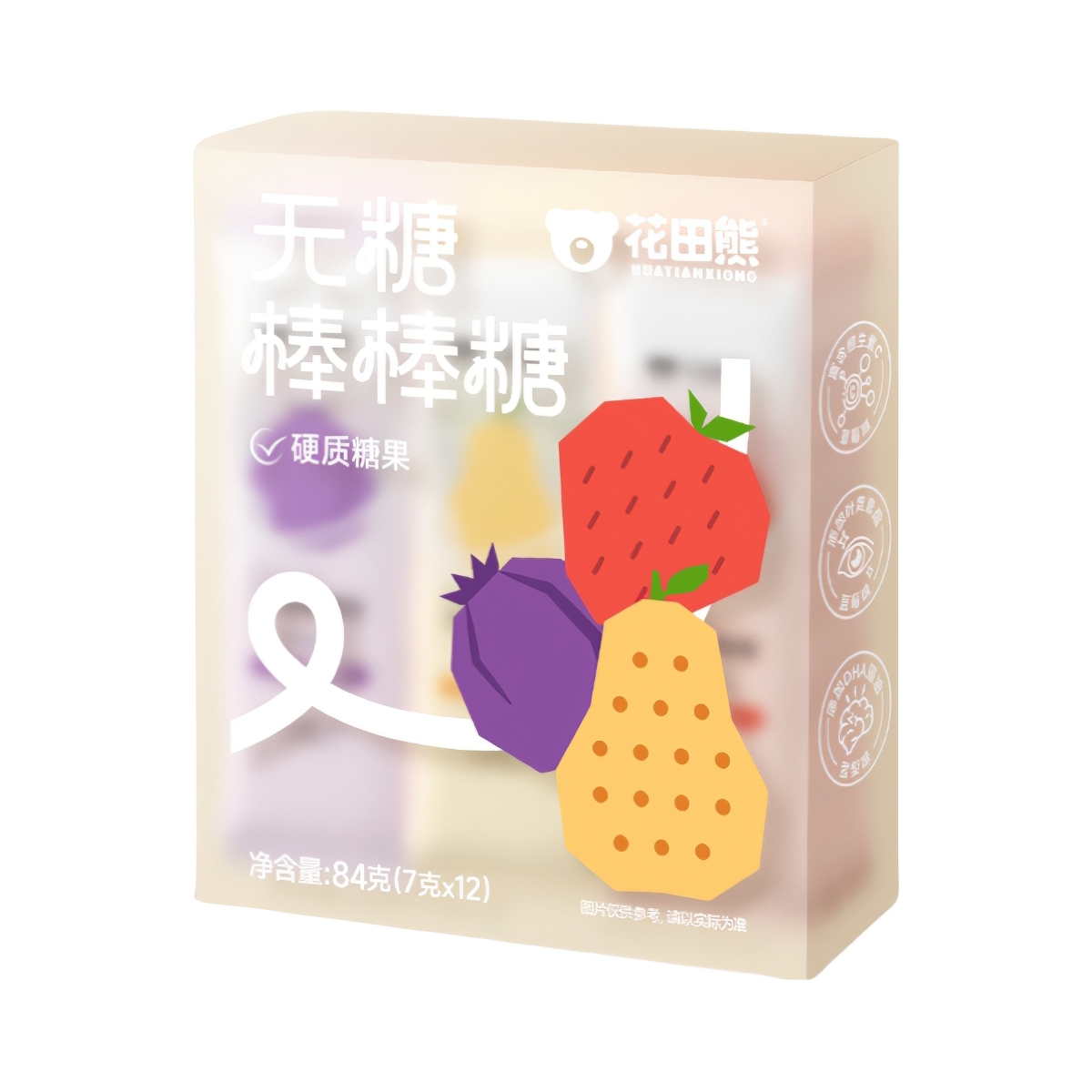 推荐商品：花田熊 儿童VC无蔗糖棒棒糖