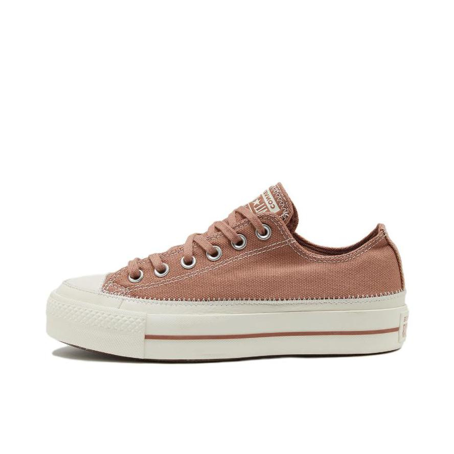 推荐商品：Converse/匡威 Chuck Taylor All Star Lift 帆布鞋 简约复古经典防滑耐磨舒适厚底圆头甜酷贴合松糕底流光风 棕色