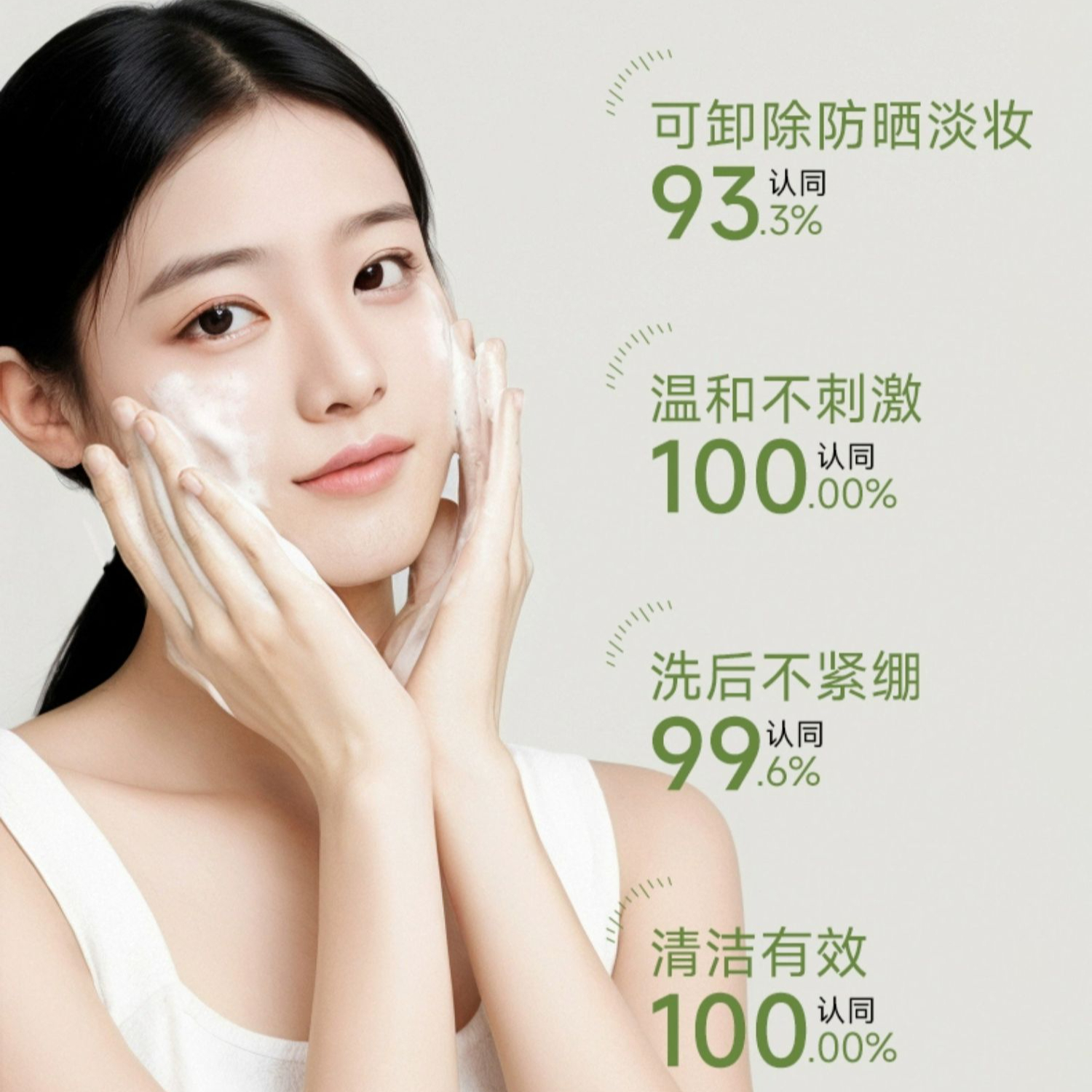 购物之前要识货 正品保障|平台比价|售后无忧