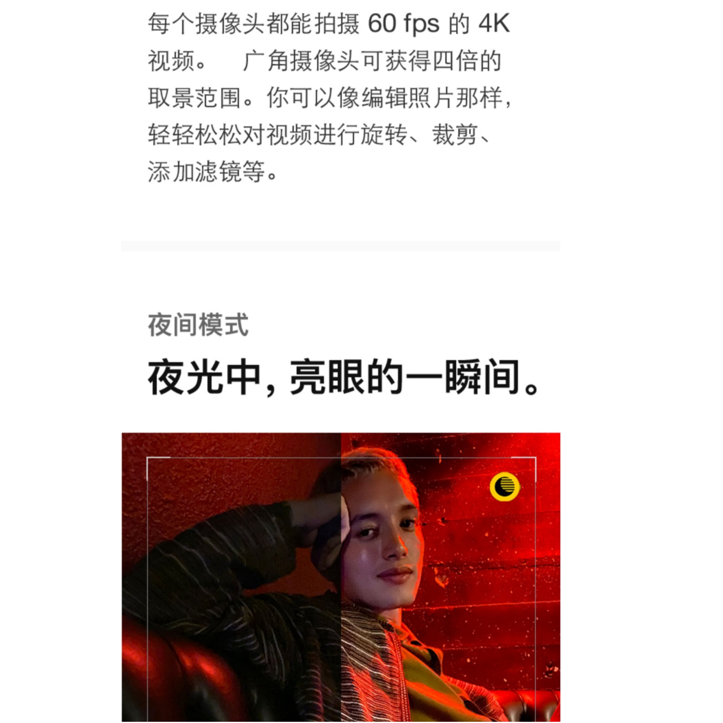 购物之前要识货 正品保障|平台比价|售后无忧