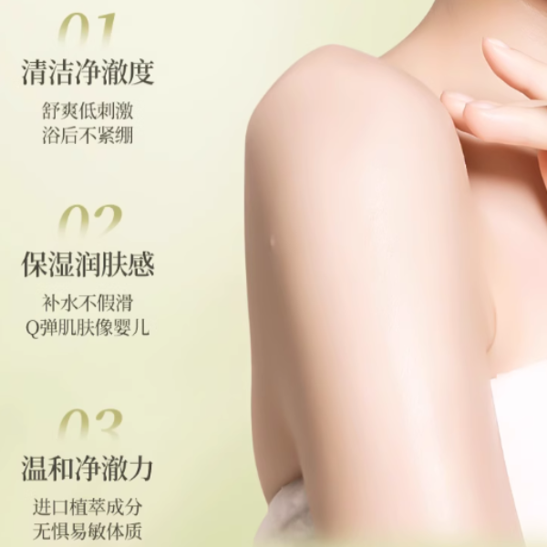 购物之前要识货 正品保障|平台比价|售后无忧