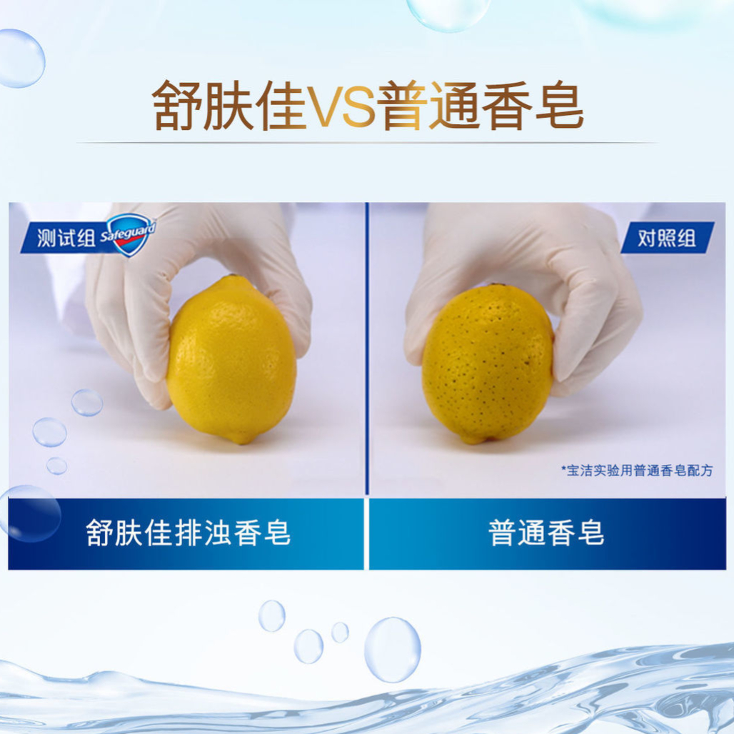 购物之前要识货 正品保障|平台比价|售后无忧