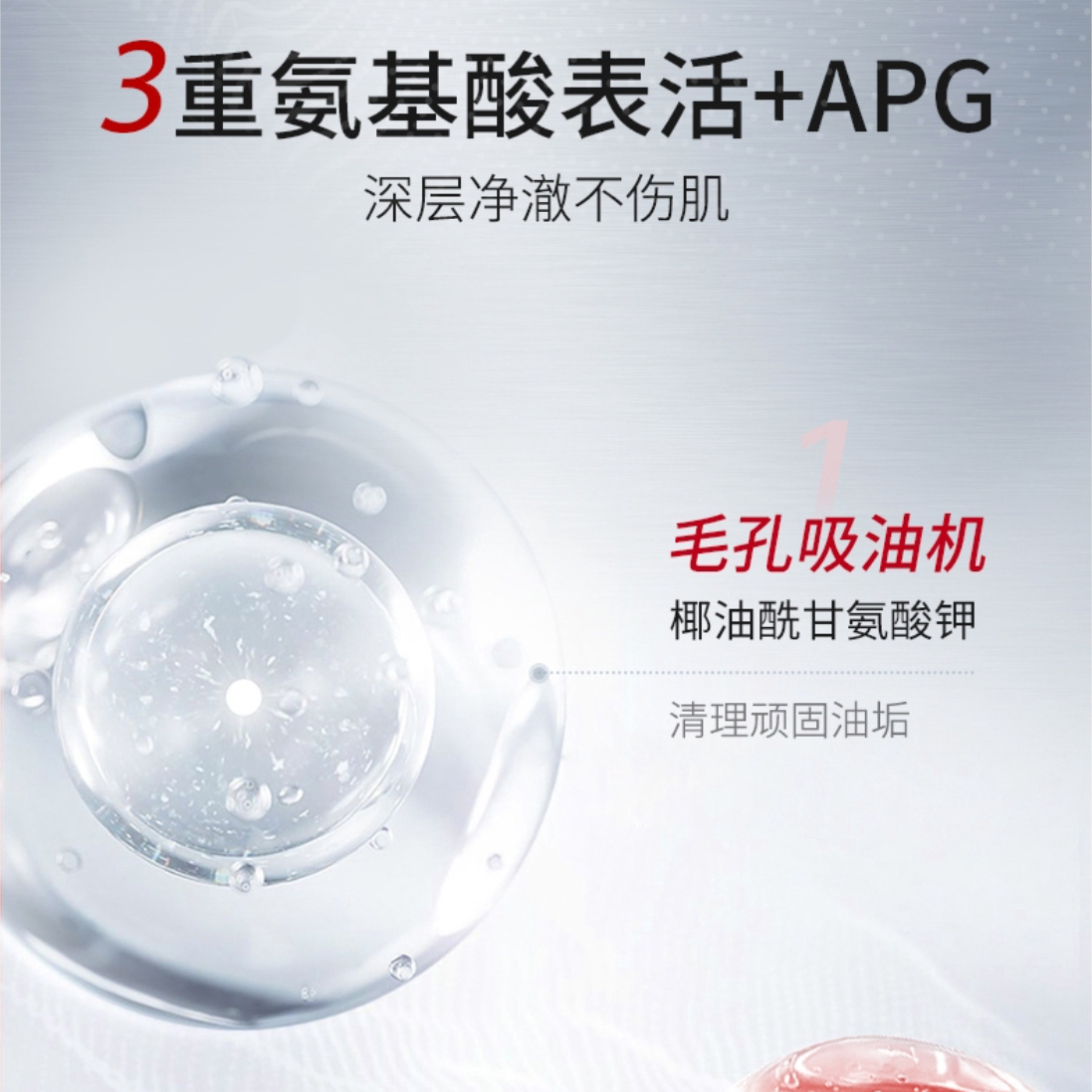 购物之前要识货 正品保障|平台比价|售后无忧