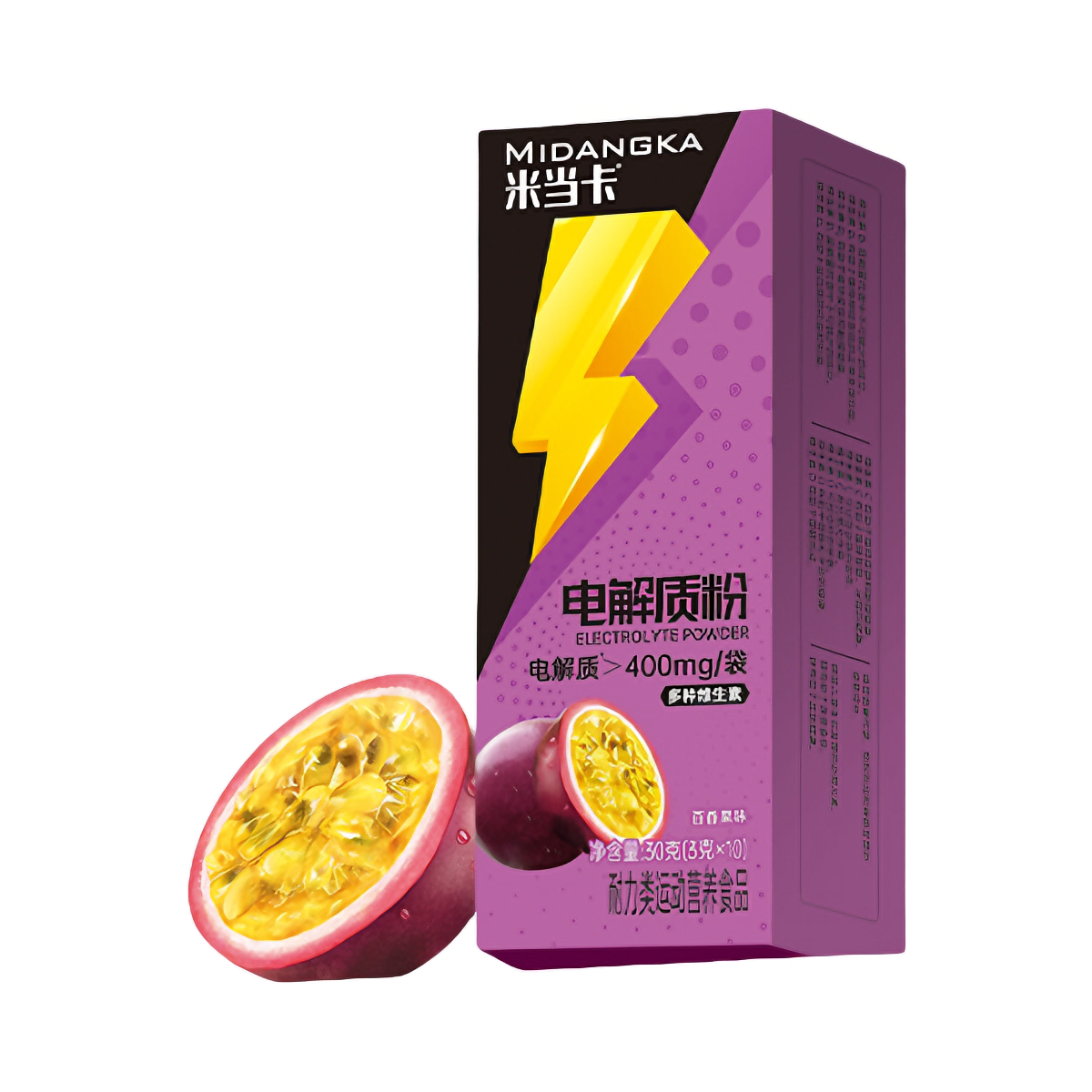 推荐商品：米当卡 电解质冲剂粉 30g 盒装 提升耐力
