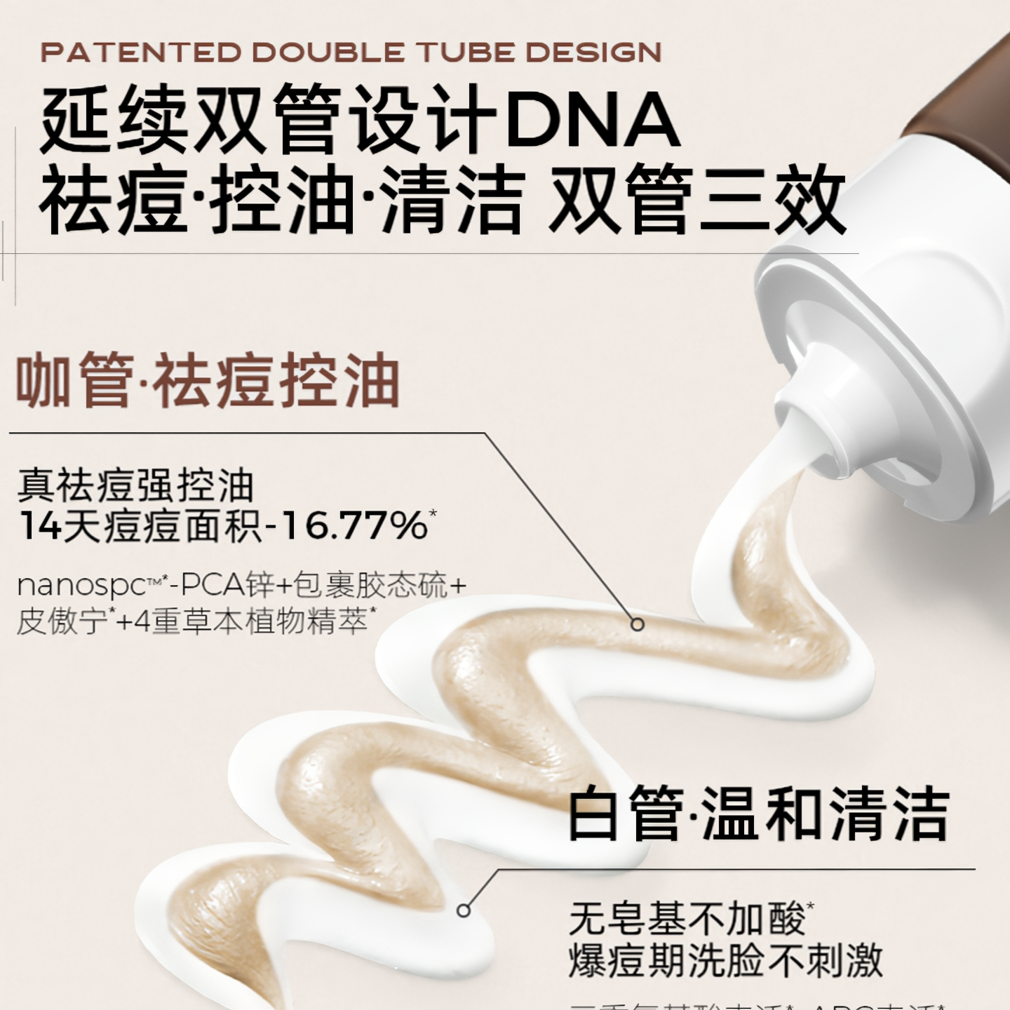 购物之前要识货 正品保障|平台比价|售后无忧