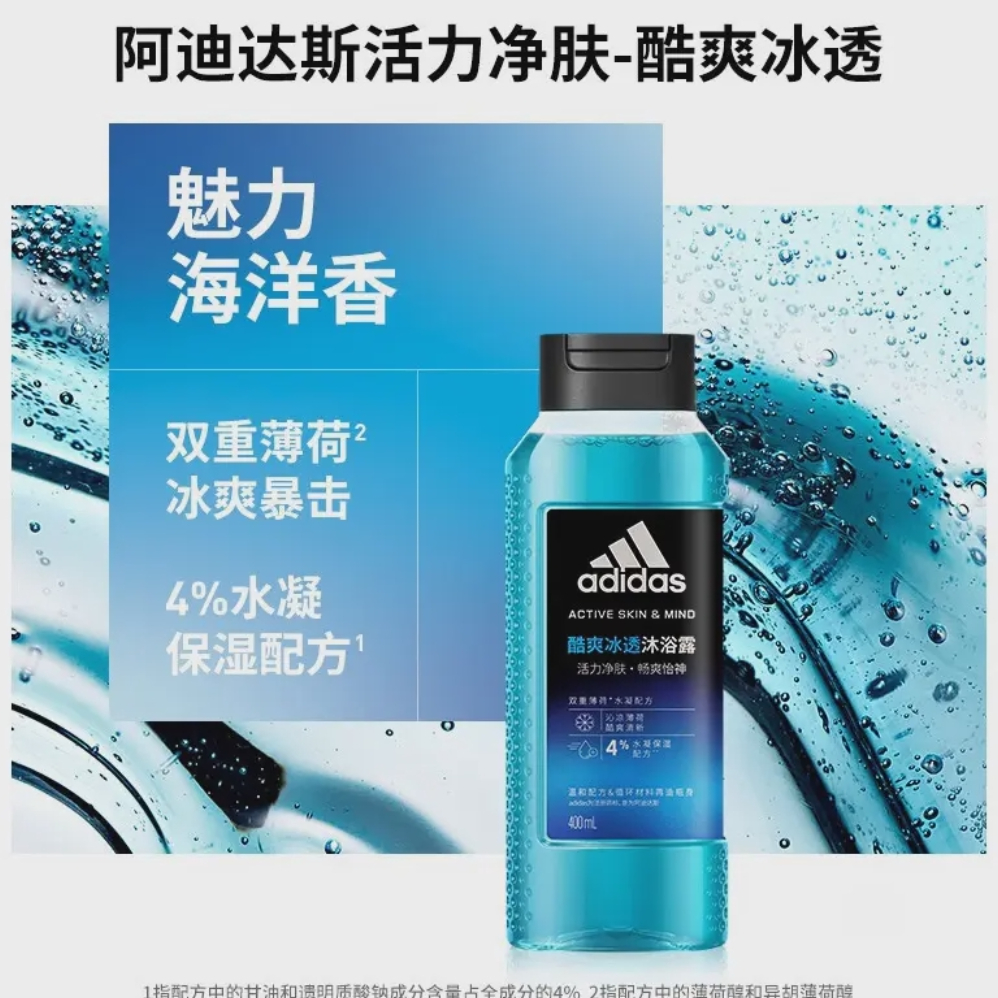 购物之前要识货 正品保障|平台比价|售后无忧