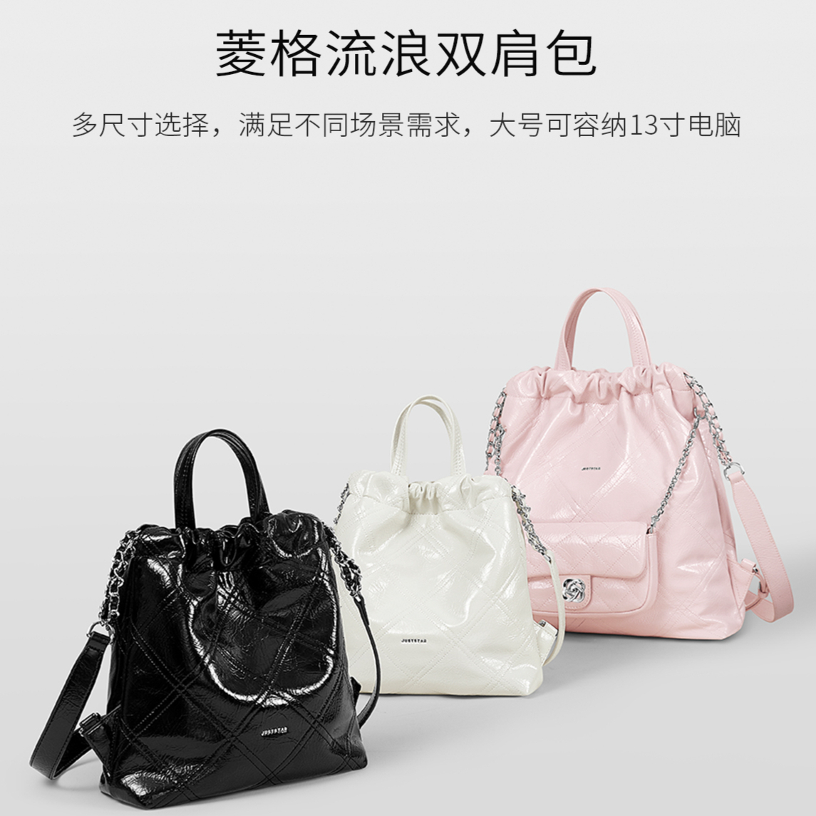 购物之前要识货 正品保障|平台比价|售后无忧