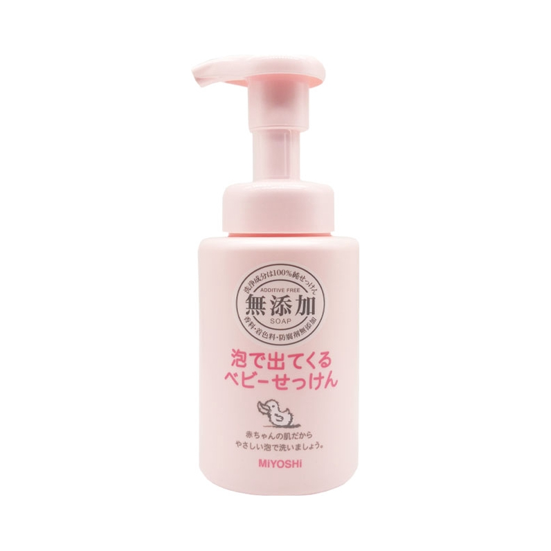 推荐商品：三芳/MiYOSHi 儿童洗面奶泡沫洁面乳
