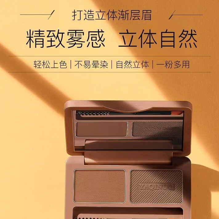 购物之前要识货 正品保障|平台比价|售后无忧