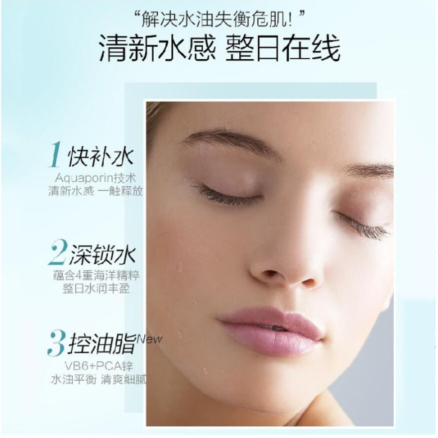 购物之前要识货 正品保障|平台比价|售后无忧