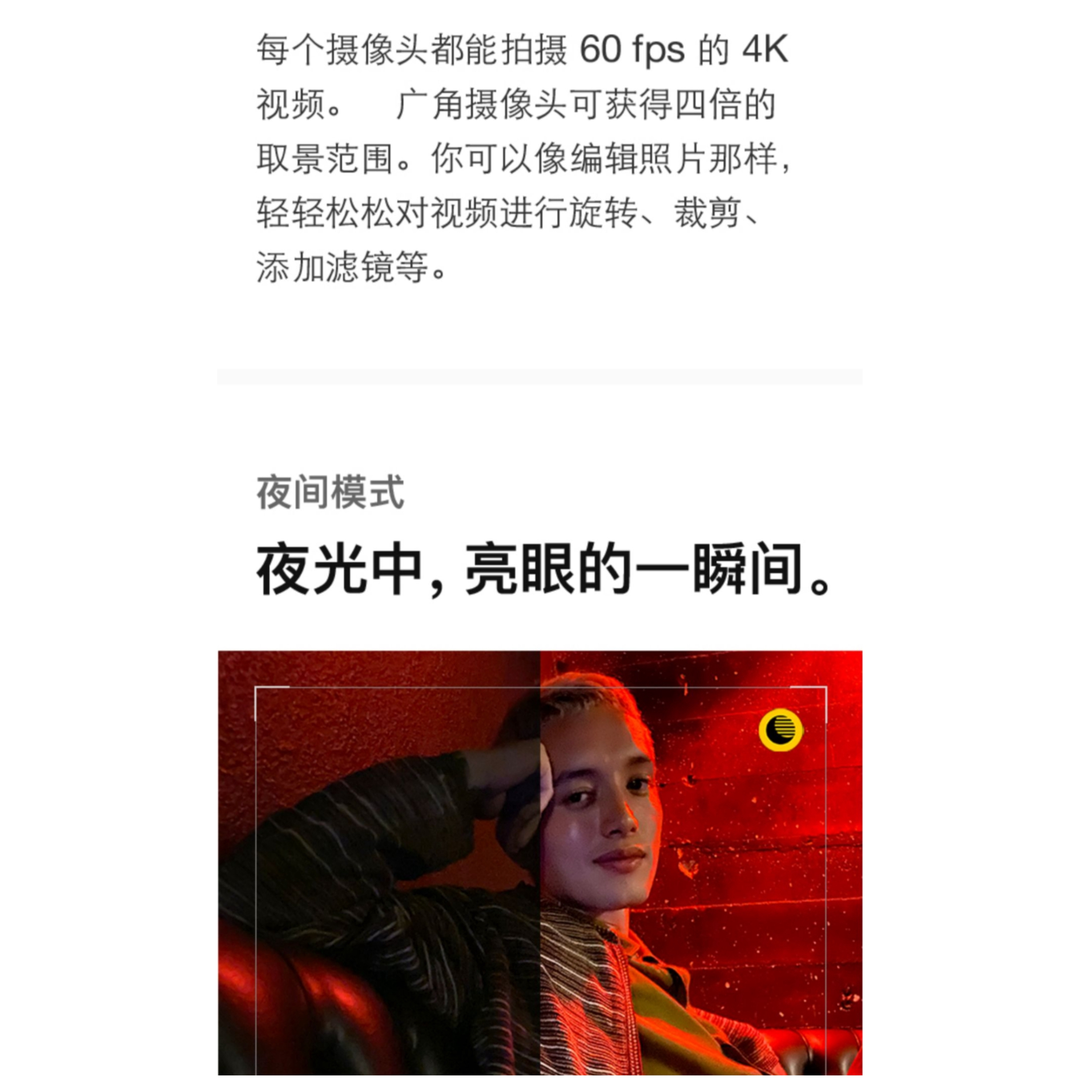 购物之前要识货 正品保障|平台比价|售后无忧