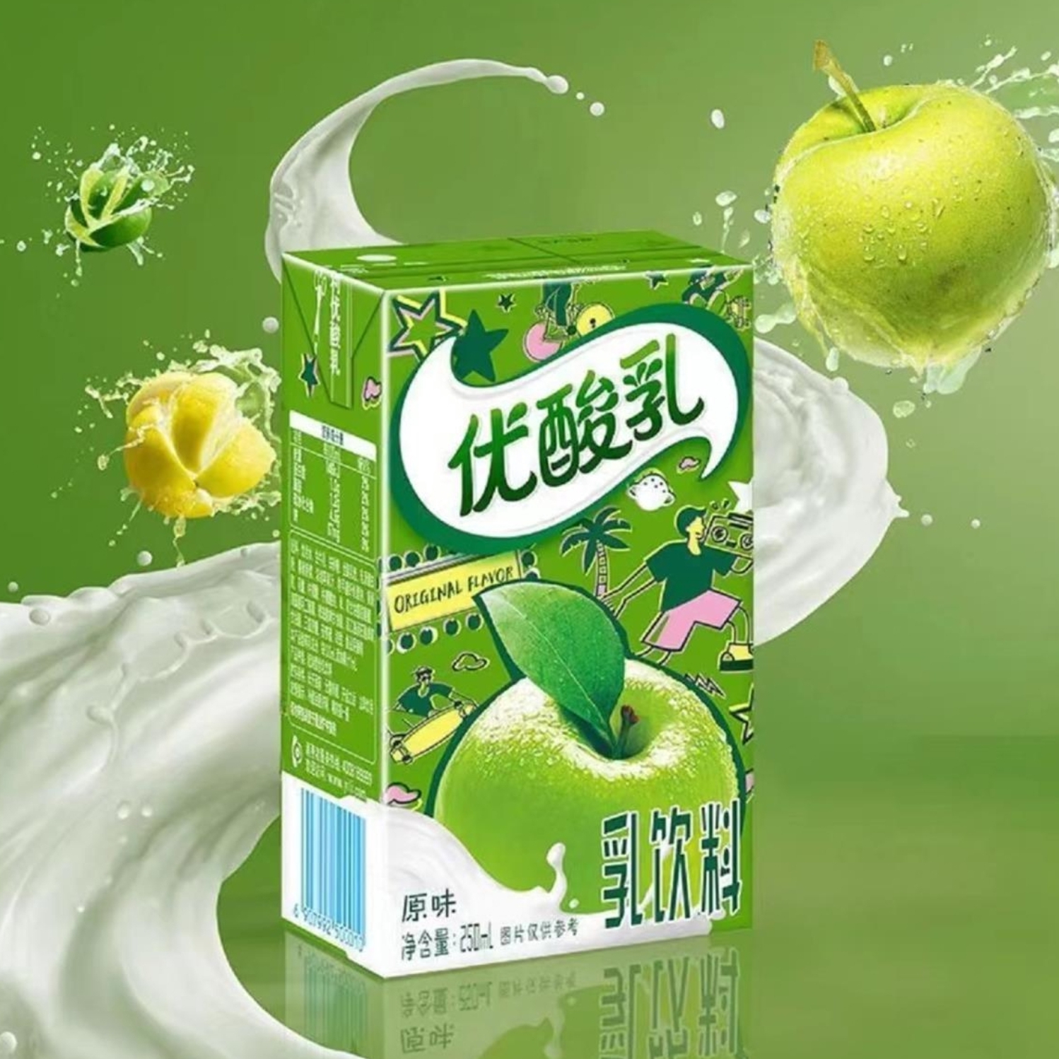 购物之前要识货 正品保障|平台比价|售后无忧