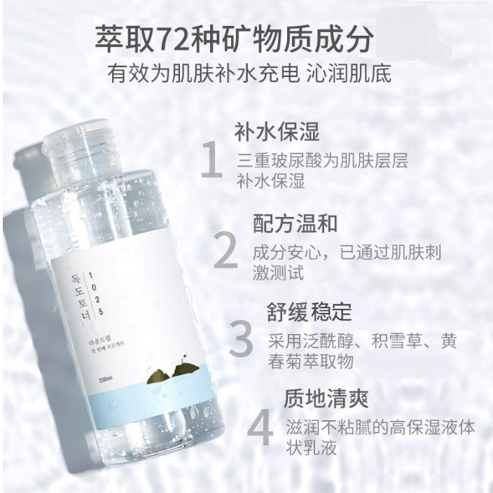 购物之前要识货 正品保障|平台比价|售后无忧