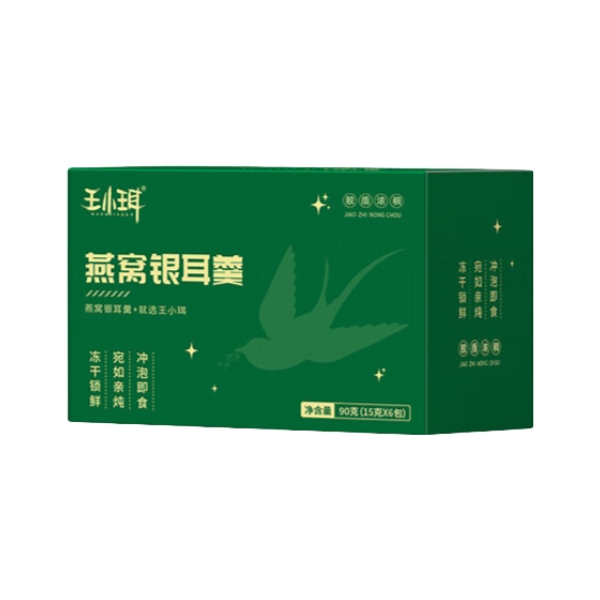 推荐商品：王小珥 燕窝银耳羹 营养滋补