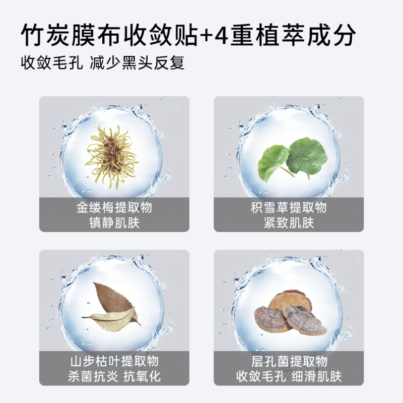 购物之前要识货 正品保障|平台比价|售后无忧