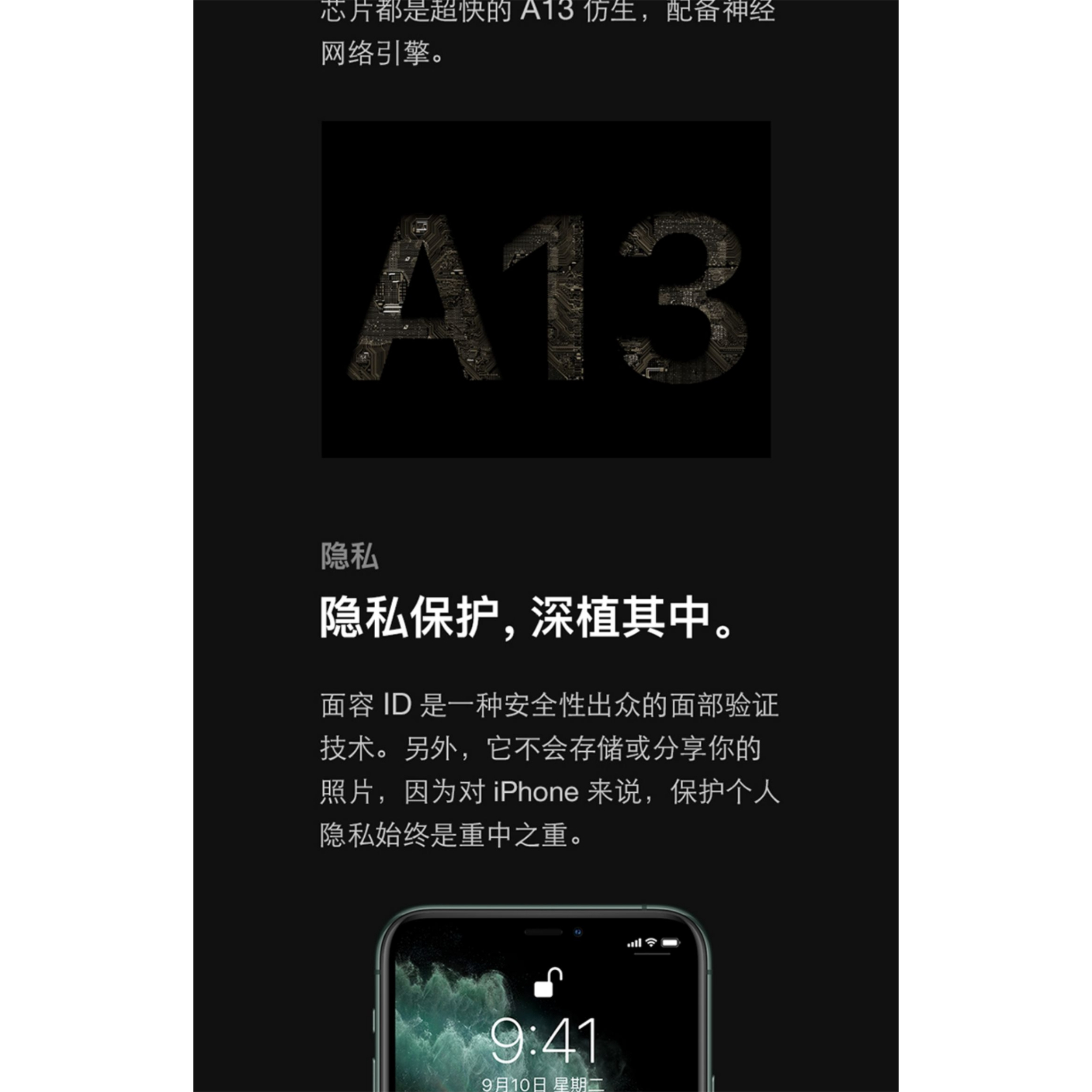 购物之前要识货 正品保障|平台比价|售后无忧