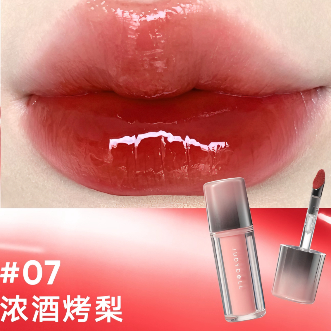 购物之前要识货 正品保障|平台比价|售后无忧