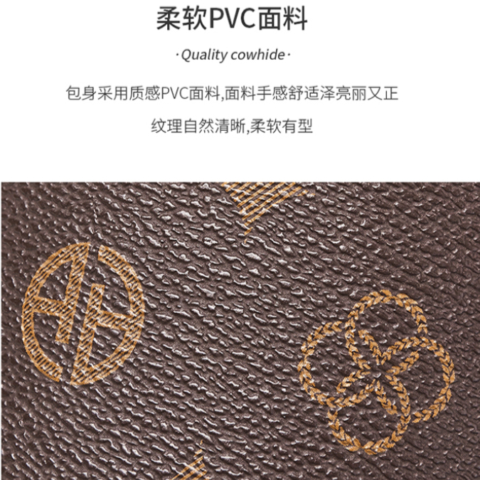 购物之前要识货 正品保障|平台比价|售后无忧