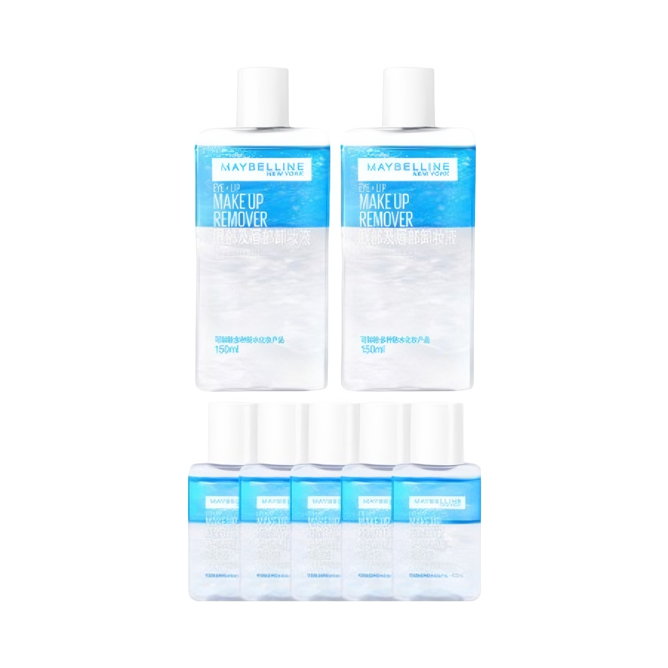 Maybelline/美宝莲 眼唇卸妆液套装 水油分离全脸可卸三合一 150ml*2+40ml*5