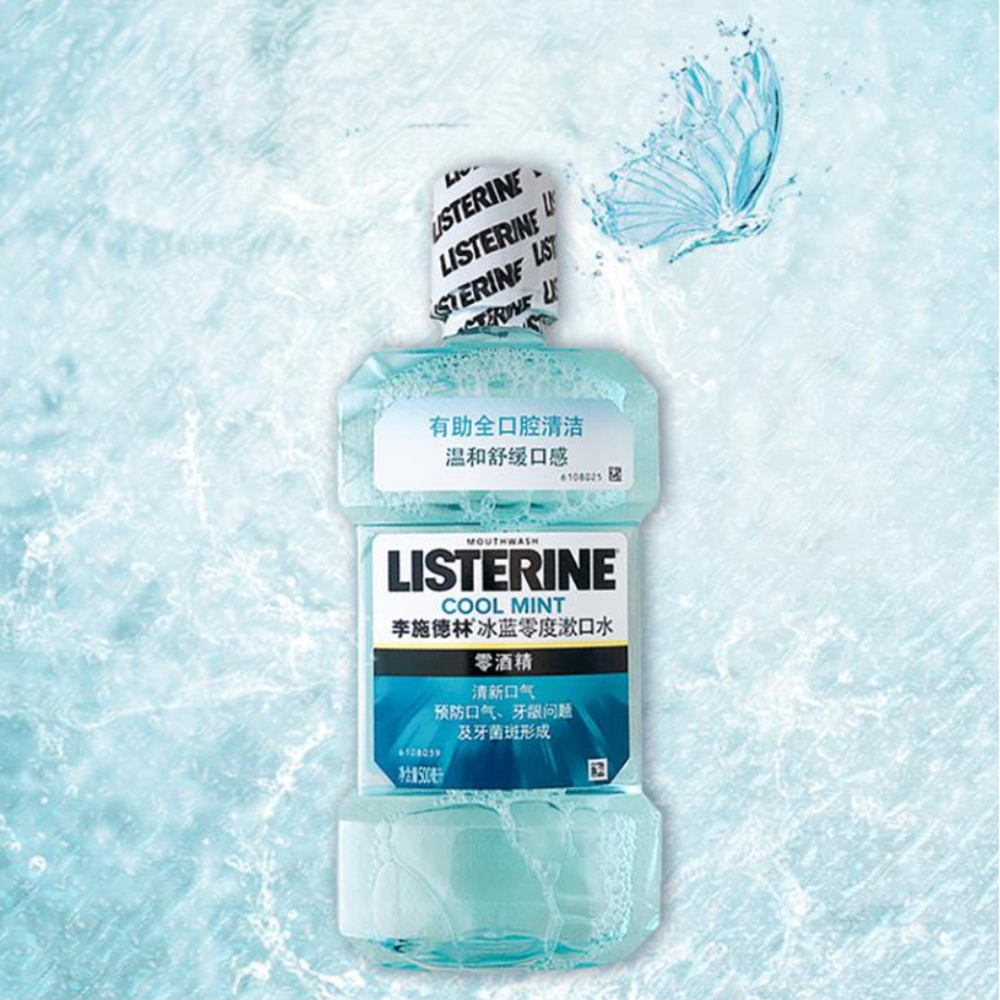 购物之前要识货 正品保障|平台比价|售后无忧