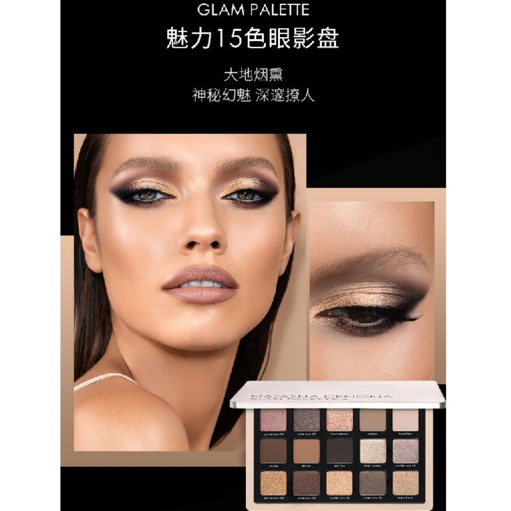 购物之前要识货 正品保障|平台比价|售后无忧