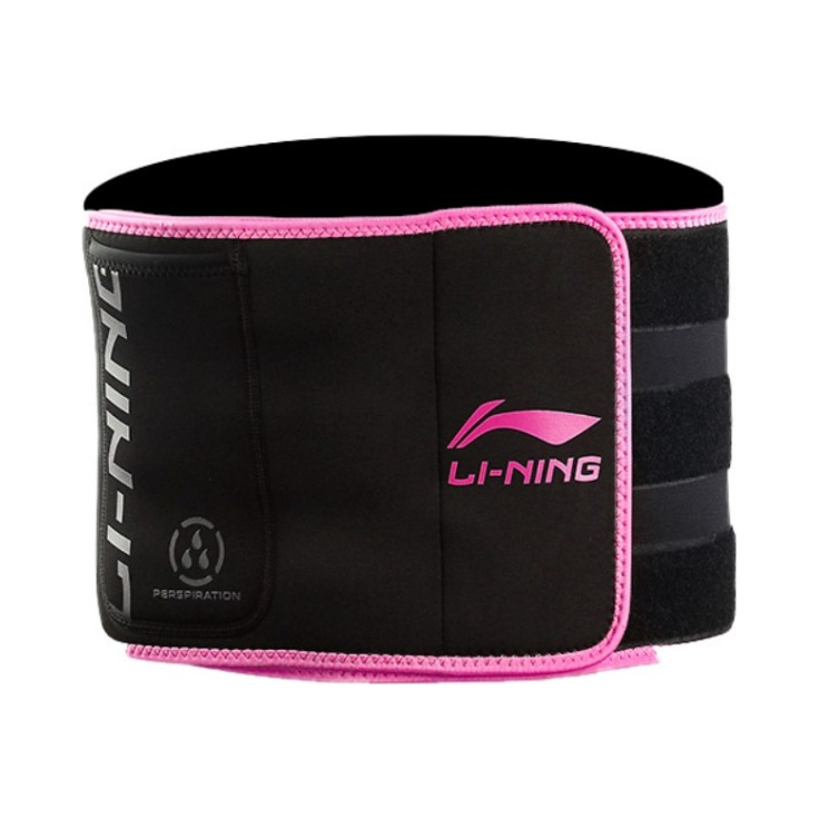 李宁 护腰 LDEP294