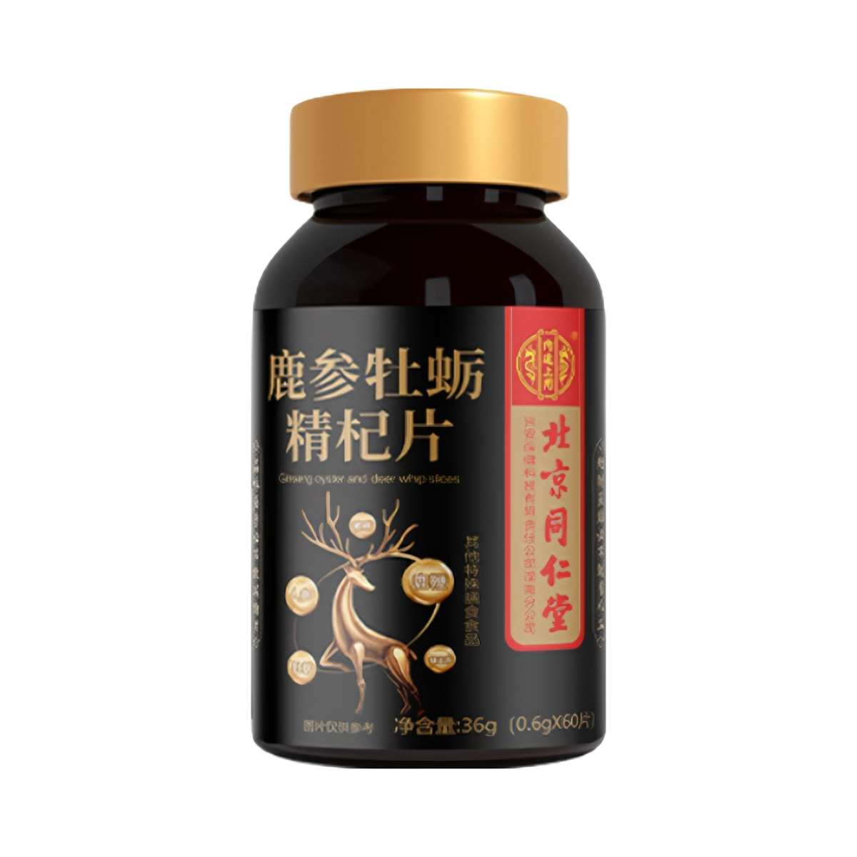 推荐商品：北京同仁堂 鹿参牡蛎精杞片 熬夜备孕