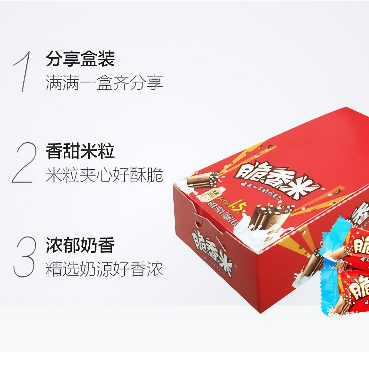 购物之前要识货 正品保障|平台比价|售后无忧