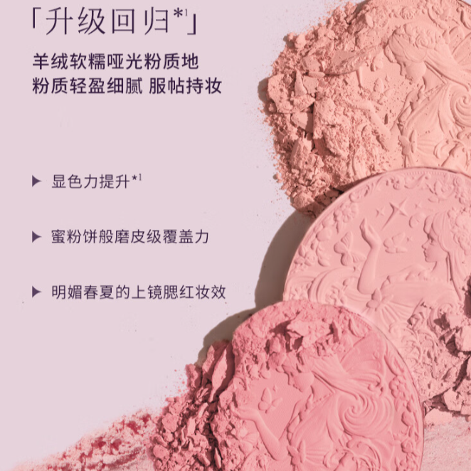 购物之前要识货 正品保障|平台比价|售后无忧