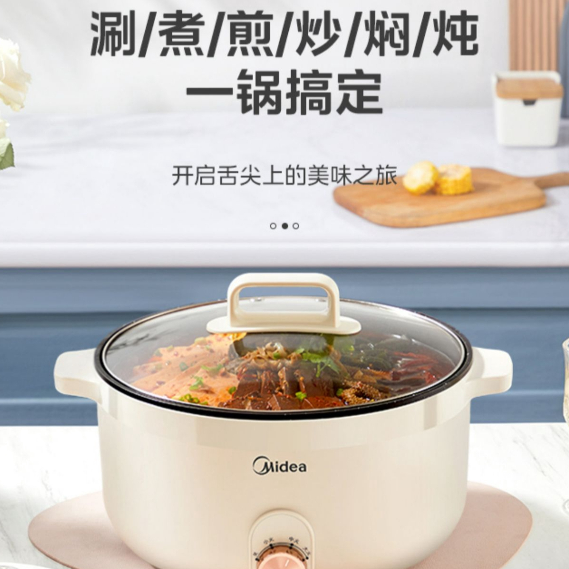 购物之前要识货 正品保障|平台比价|售后无忧