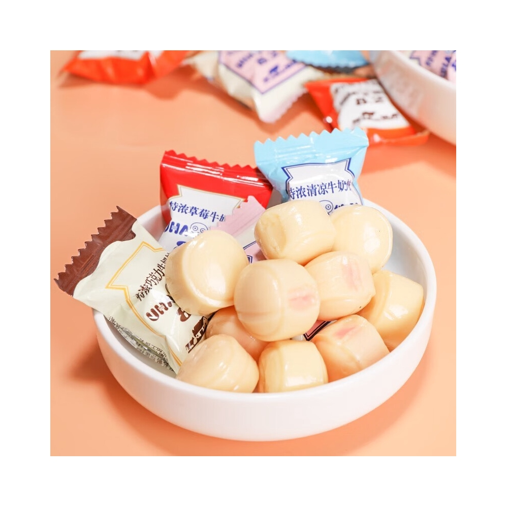 购物之前要识货 正品保障|平台比价|售后无忧