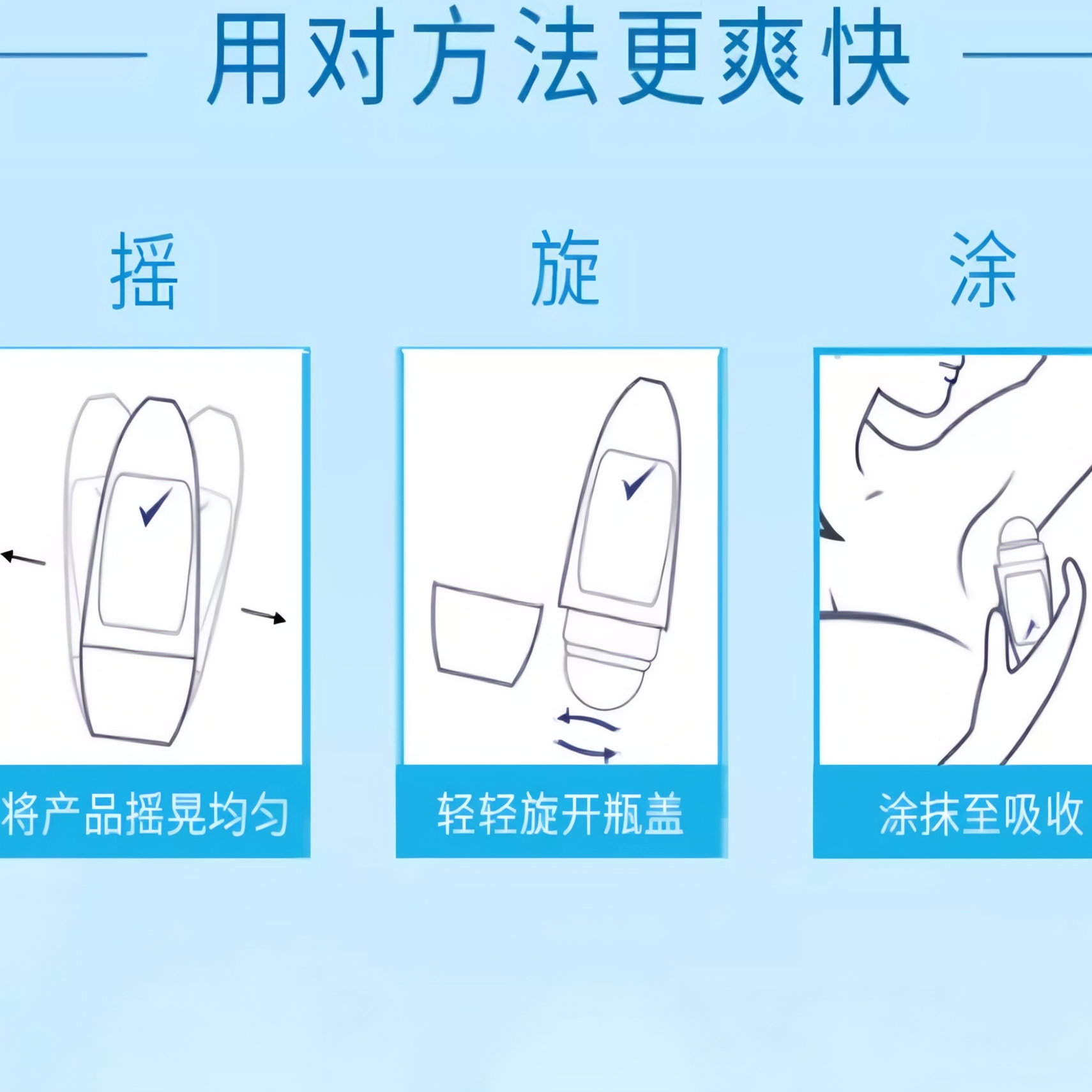 购物之前要识货 正品保障|平台比价|售后无忧